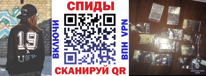 АМФ Premium Чита