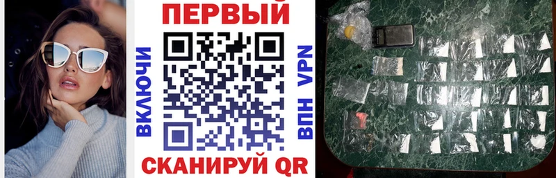 Amphetamine VHQ  Чита 