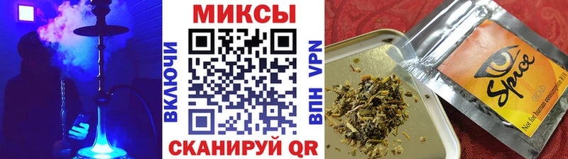 Бутират бутандиол  Чита 