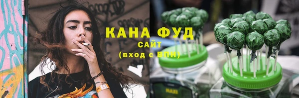 мефедрон Кулебаки