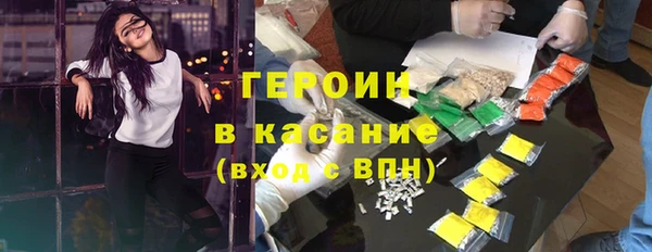 гидра Кукмор