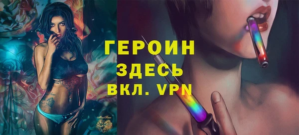 СК Куйбышев