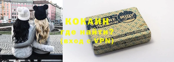 СК Куйбышев