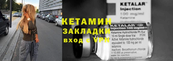 СК Куйбышев