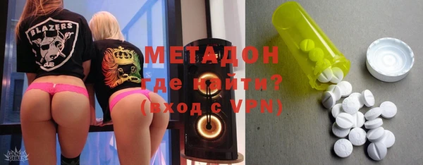 СК Куйбышев