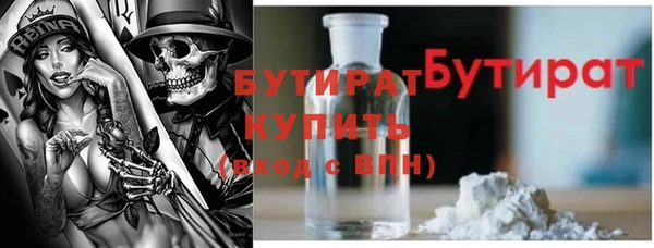 гидра Кукмор