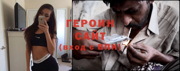 мефедрон Кулебаки