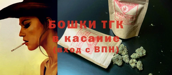 гидра Кукмор