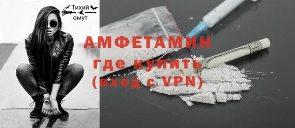 гидра Кукмор