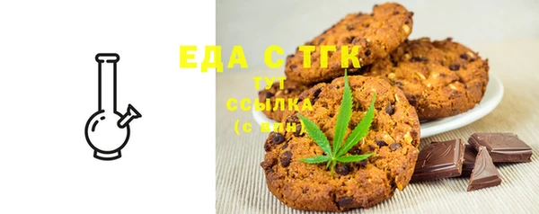 СК Куйбышев