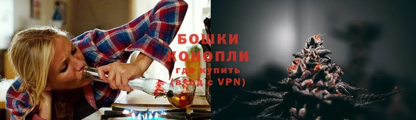 СК Куйбышев