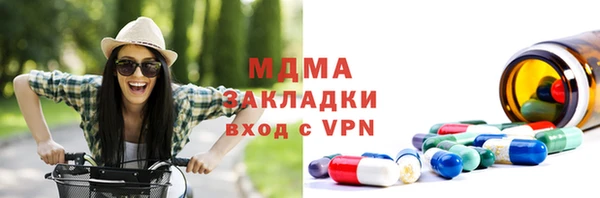 мефедрон Кулебаки