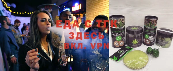 мефедрон Кулебаки