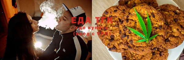 мефедрон Кулебаки